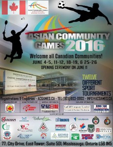 Asian Community Games 2016 flyer