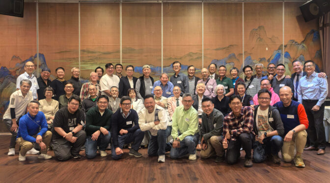 Fall Dinner 2025 Recap